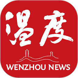 乐鱼官方最新活动